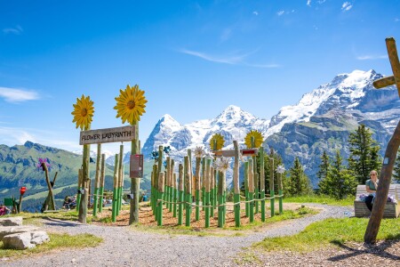 Allmenhubel WasserLabyrinth Schilthornbahn AG